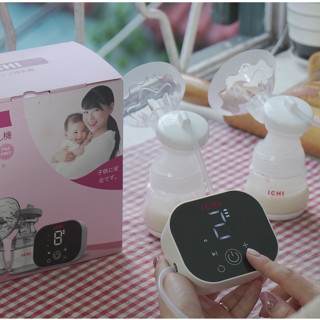 Máy hút sữa điện đôi ICHI Nhật Bản cao cấp Pin Tích Điện +  Phễu Silicon kích sữa chuyên dụng, TẶNG Túi ủ sữa thông minh