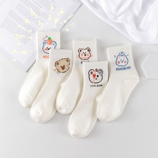 Tất nam nữ UMASTOREOR cổ cao họa tiết icon siêu dễ thương TNN1