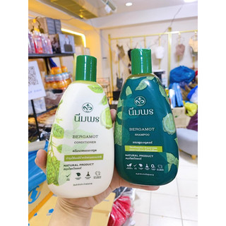 Dầu Gội xã Chanh BerGamot Thái Lan chống tóc rụng, giảm gàu