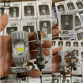Đèn led xe máy, đèn pha led chân m5 bóng siêu sáng cho các xe đời cũ