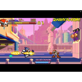 Đĩa game PS2, ULTIMATE CAPCOM FIGHTING COLLECTION (đối kháng) cho máy PS2