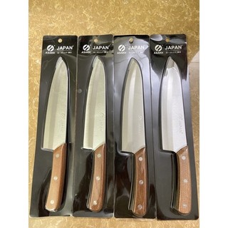Dao gọt thái cán gỗ, dao nhật asakh - sk5