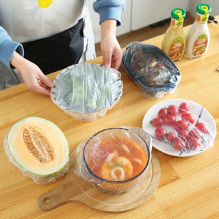 Set 100 chiếc túi màng bọc thực phẩm có chun co giãn
