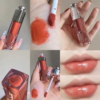 Son dưỡng Dior mini – Addict Lip Maximizer 2ml