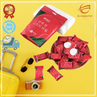 khăn giấy nén CAO CẤP DẠNG VIÊN (túi 20 viên)