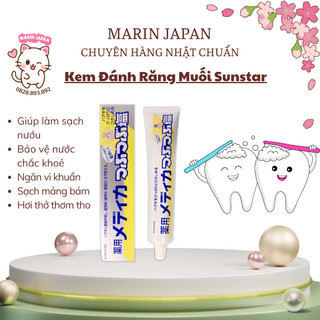 Kem Đánh Răng Muối Sunstar 170g Nội Địa Nhật Bản