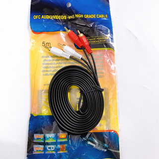 Dây cáp loa 2 hai đầu hoa sen kết nối âm thanh av 2 ra 2 dài 1.8m/3m/5m/10m
