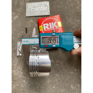 Trái Piston 54mm đầu cao Wave/Dream