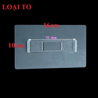 Miếng Keo dán hộp đựng bàn chải, kệ mỹ phẩm, hộp đựng giấy vệ sinh Ecoco, Inochi - LOẠI TO