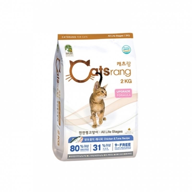 [Hỏa Tốc] Thức ăn hạt Catsrang cao cấp cho mèo bịch 2kg