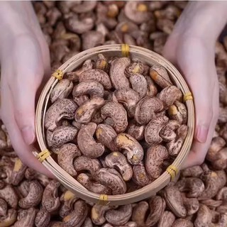 Hạt điều vỏ lụa rang muối loại ngon