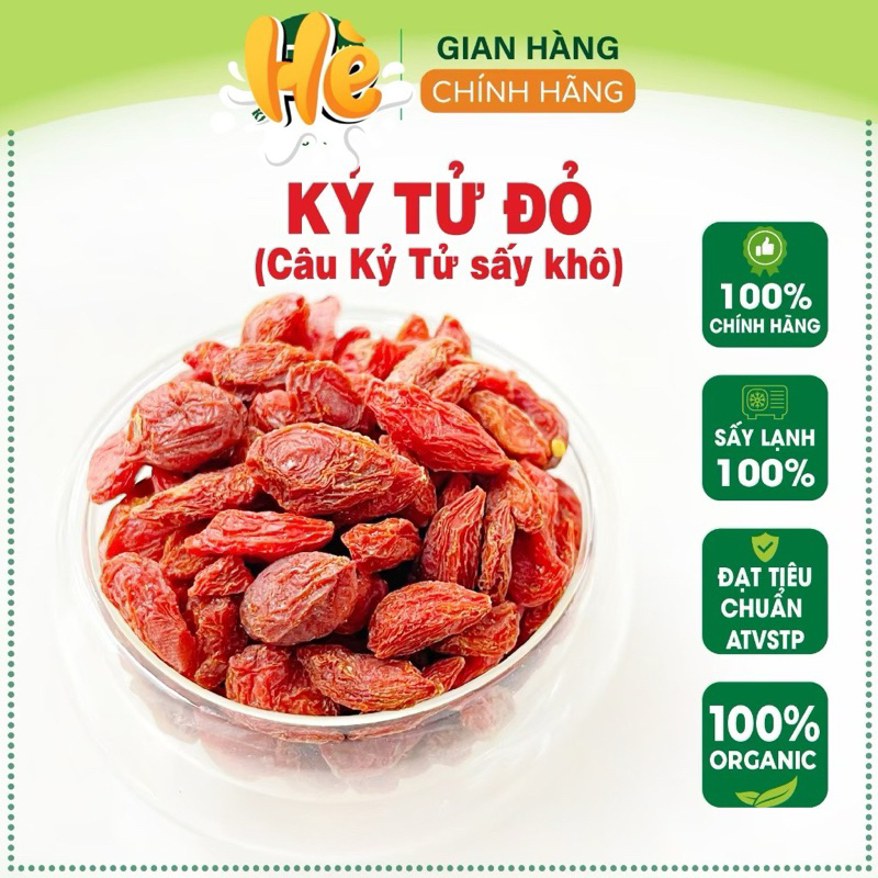 500g Hạt kỷ tử đỏ sấy khô, đỏ, khô, sạch, dùng pha trà, bổ gan, nhuận phế, tăng cường thị lực [500 g]
