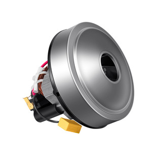 Động cơ cho máy hút bụi cầm tay gia đình 400W lực hút 12000 Pa - Dùng cho máy hút bụi Deerma, Xiaomi, Midea...