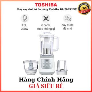 Máy xay sinh tố đa năng Toshiba BL-70PR2NV hàng chính hãng công suất lớn