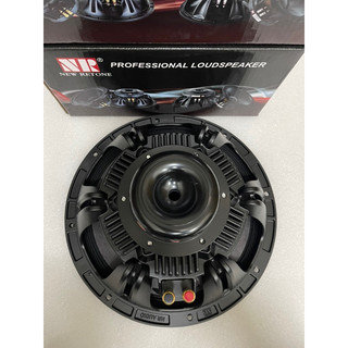 Bass neo karaoke nr coli 76 . Ráp cho loa full hoặc loa kéo.