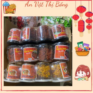 Sỉ Lốc 8 Hộp Khô Bò , Khô Gà Lá Chanh 180g/hộp Đồ Ăn Vặt Siêu Hót Cổng Trường