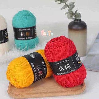 Len Milk Cotton 50g | Mã 51~77