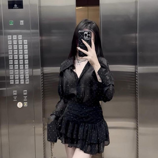 Set áo sơ mi tơ mix chân váy nhún eo đính đá siêu hot