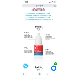 Gel chấm mụn nội địa Hàn Quốc