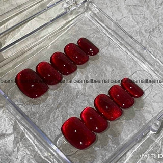 nailbox thiết kế mắt mèo đỏ