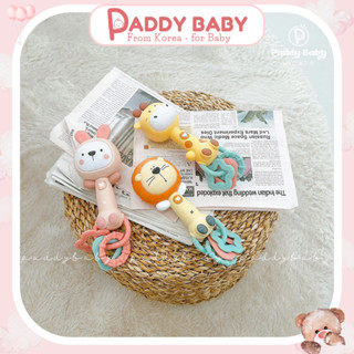  Đồ chơi phát nhạc kết hợp gặm nướu Happy Play Hàn Quốc cho bé 