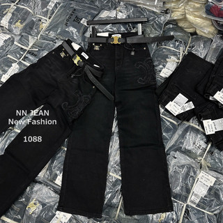 Quần jeans bò dáng xuông nhiều mẫu hàng QCL1