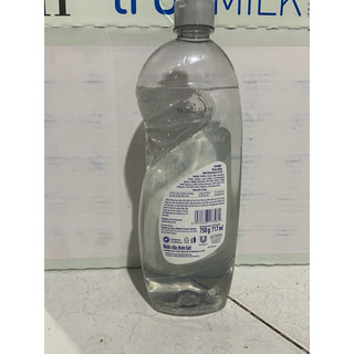 Nước rửa chén Sunlight 750g / 717ml