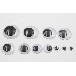 Mắt thú lục lạc ( 10 cái)