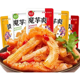 Khoai nưa ăn liền cay cay tê tê giòn sật 11g 😋😋😋