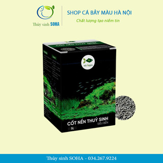Cốt nền thủy sinh vũ aqua hộp 1l-2l