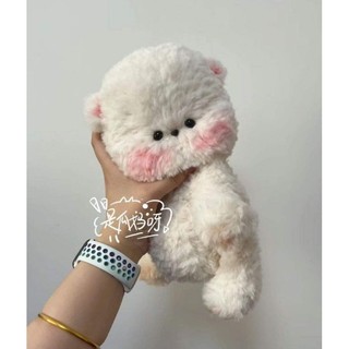 Len Lông Thỏ đan móc thú bông siêu mềm mịn