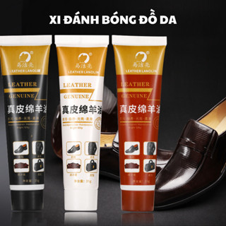  Xi Đánh Bóng Giày Đồ Da - Sửa Chữa Các Vết Bong Tróc - Xi Kem Dưỡng Da - Thêm Màu Bảo Vệ Giày Đồ Da Như Mới Dạng Tuýp 
