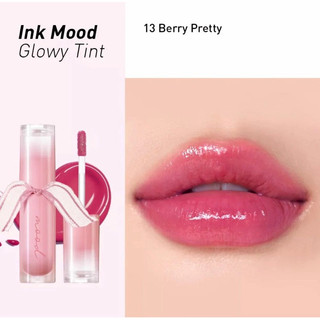 Son tint Peripera ink mood Glowy Tint