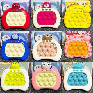 Đồ chơi Pop It Thế Hệ Mới - Máy Điện Tử Chơi Game Pop it Giải Trí Bấm Nút Theo Đèn Nhạc Với Nhiều Level BB