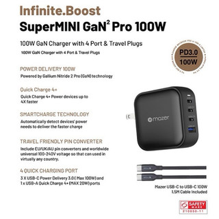 Adapter củ sạc mazer infinite.boost supermini gan pd100w wall charger - chính hãng bảo hành 2 năm