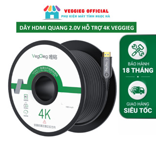 [VH707] Dây HDMI Quang dài 10 mét, chuẩn 2.0V cao cấp, Hỗ trợ video 4K, bảo hành 18 tháng, hàng chính hãng VEGGIEG