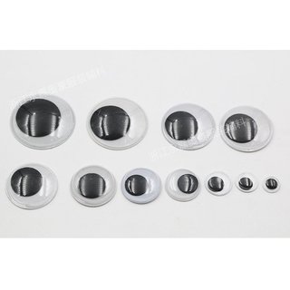 Mắt thú lục lạc - 10 cái
