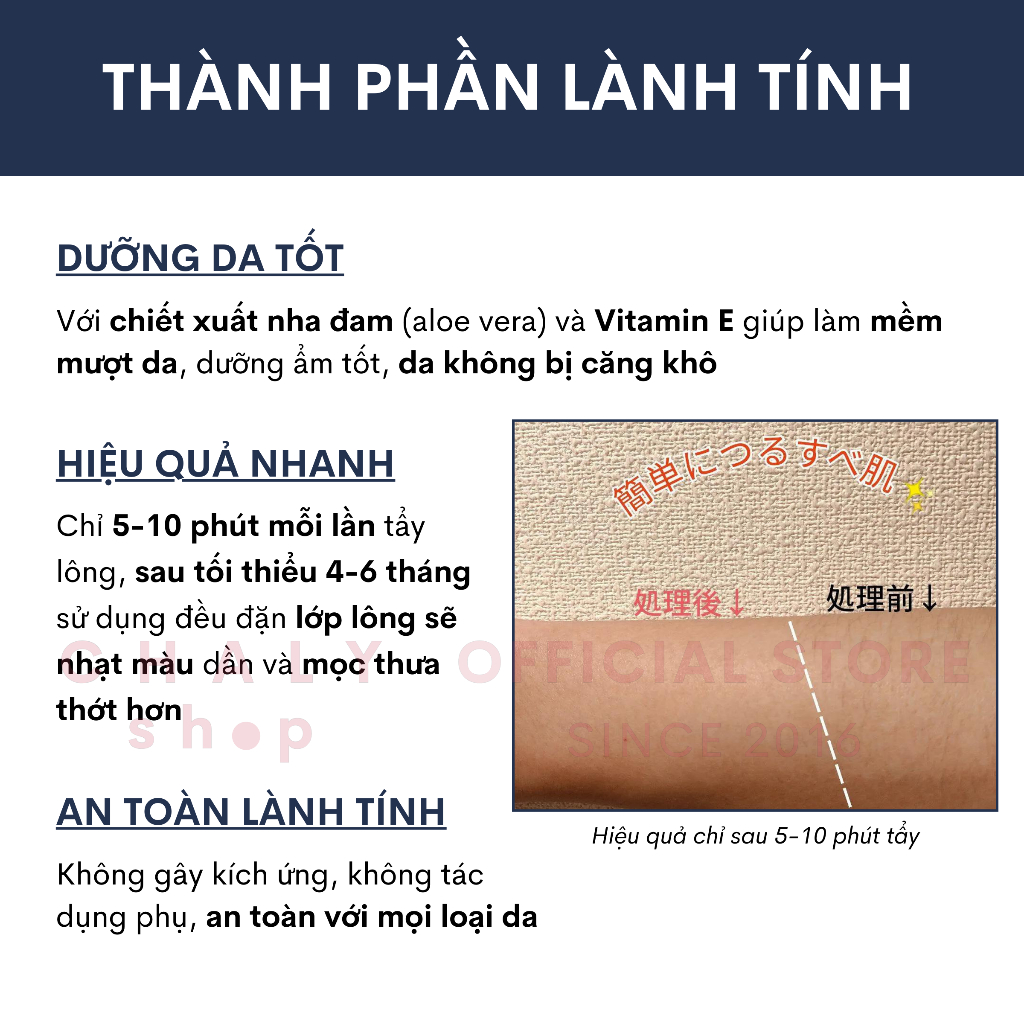 Kem tẩy lông Veet dành cho da nhạy cảm 150g Nhật