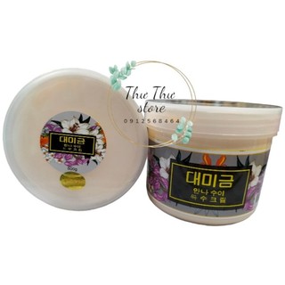 Kem Body Dưỡng Trắng Da Toàn Thân