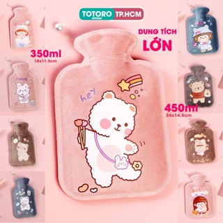 Túi chườm nóng bụng kinh Giảm đau Hạ sốt Hổ trợ phục hồi vết thương - giữ nhiệt ấm lông mịn Hoạt hình dễ thương