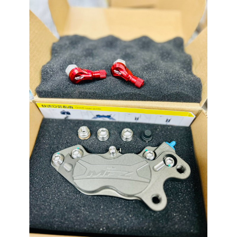 heo 4pis MFZ trái phải - tặng van vòi MFZ chính hãng