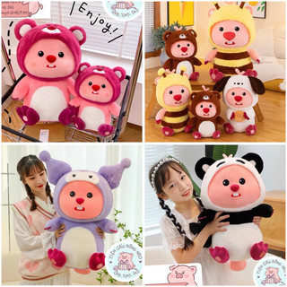 Gấu Bông Loopy Cosplay đáng yêu