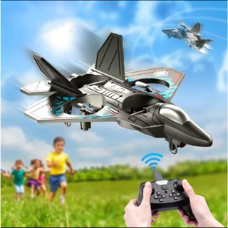 Máy bay điều khiển từ xa S80 Động cơ 4 cánh quạt, Có đèn led vào ban đêm