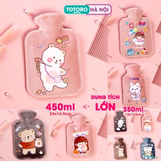 Túi chườm nóng bụng kinh Giảm đau Hạ sốt Hổ trợ phục hồi vết thương - giữ nhiệt ấm lông mịn Hoạt hình dễ thương