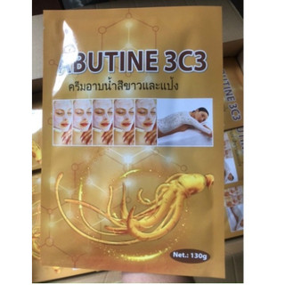 Gói tắm trắng Bạch Ngọc Liên
