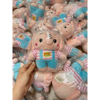 Gấu bông voi con ngộ nghĩnh dễ thương