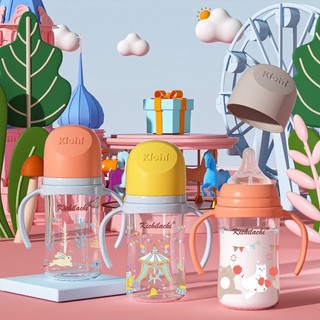Bình sữa cổ rộng kichi, bình sữa cho bé nhựa pp 160ml / 240ml/ 300ml