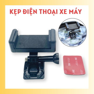 Kẹp điện thoại dán trên xe máy, bộ đế kẹp điện thoại dán trên đồng hồ xe máy siêu bám dính