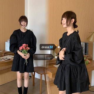 [HÀNG CÓ SẴN] V032 - Váy sơ mi babydoll xoè Hàn Quốc