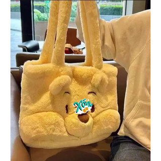 Hàng mới : Túi xách đeo vai size to